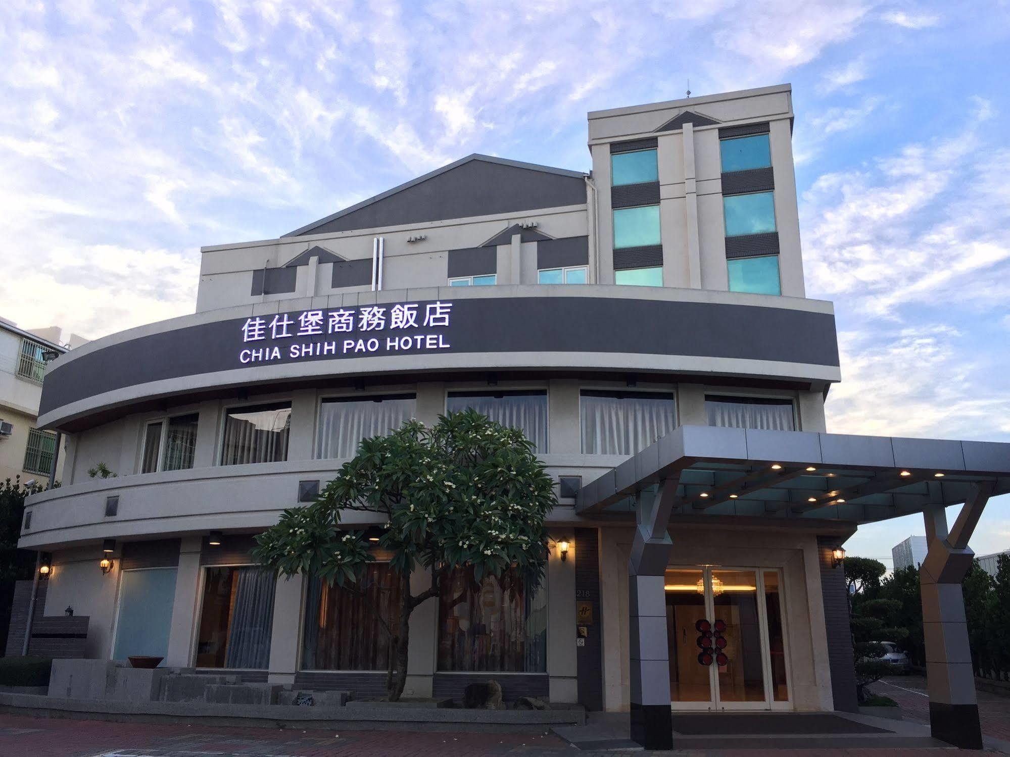 Chia Shih Pao Hotel Taibao Εξωτερικό φωτογραφία