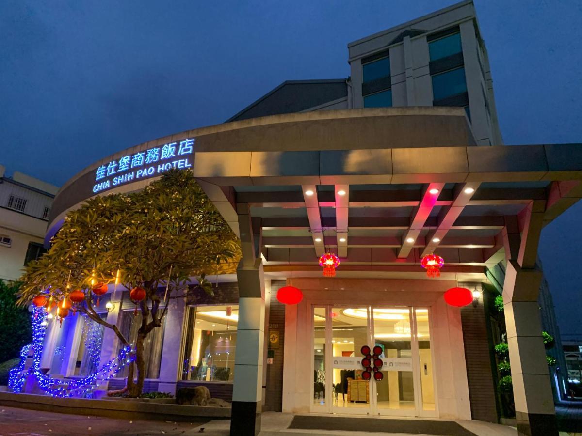 Chia Shih Pao Hotel Taibao Εξωτερικό φωτογραφία